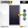 SUNBEAMsystem Carbon IQ 116W for Bimini