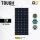SUNBEAMsystem Tough G8 111W