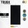 SUNBEAMsystem Tough G8 111W Black
